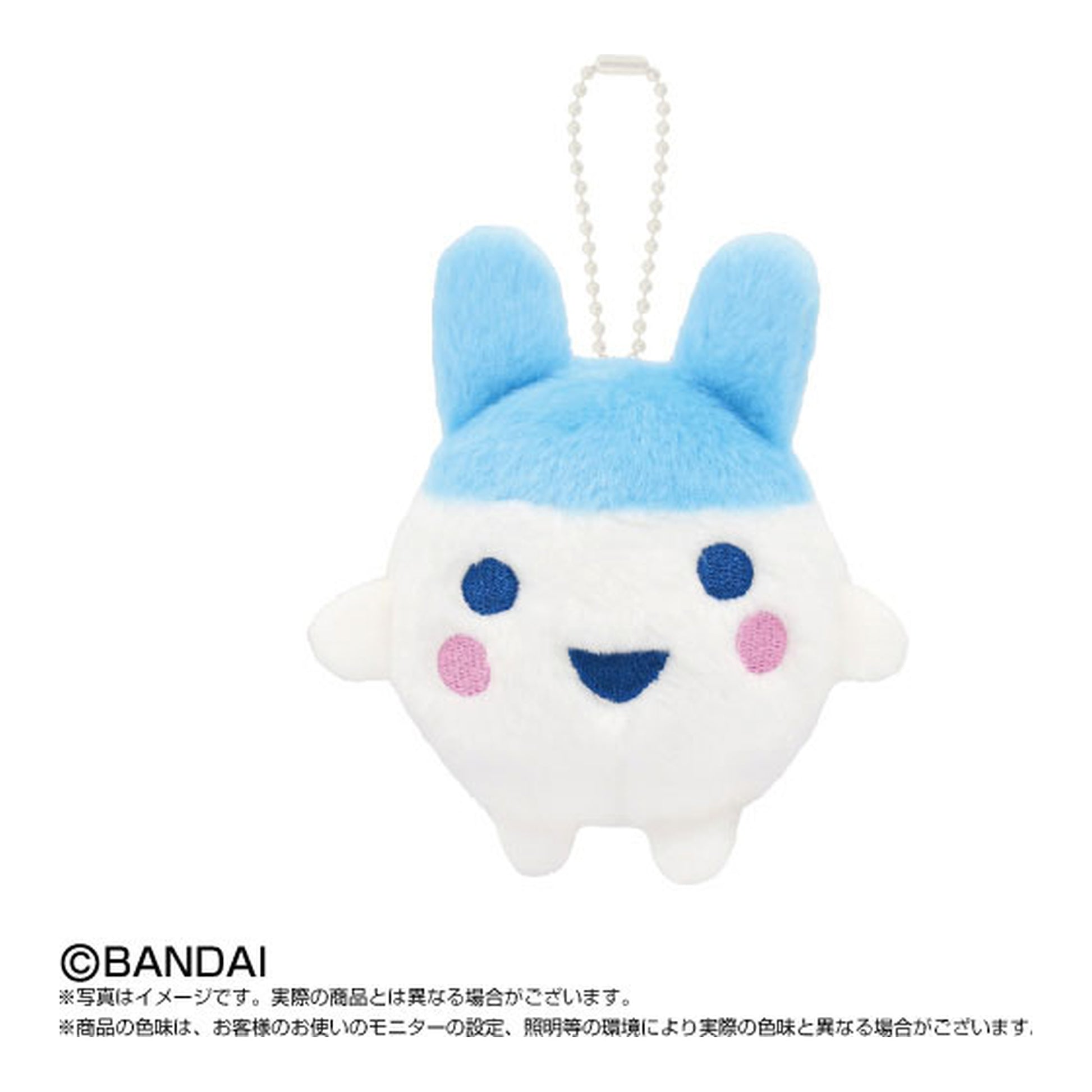Chibi Plush Mascot Tamagotchi Young Mimitchi - Image 1