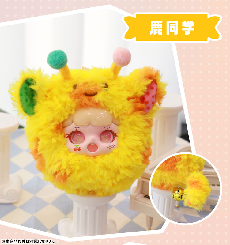 TAO QI BAO Swinging Tail Series Trading Plush Figure 8Pack BOX - Image 3