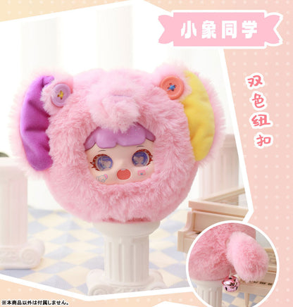 TAO QI BAO Swinging Tail Series Trading Plush Figure 8Pack BOX - Image 5