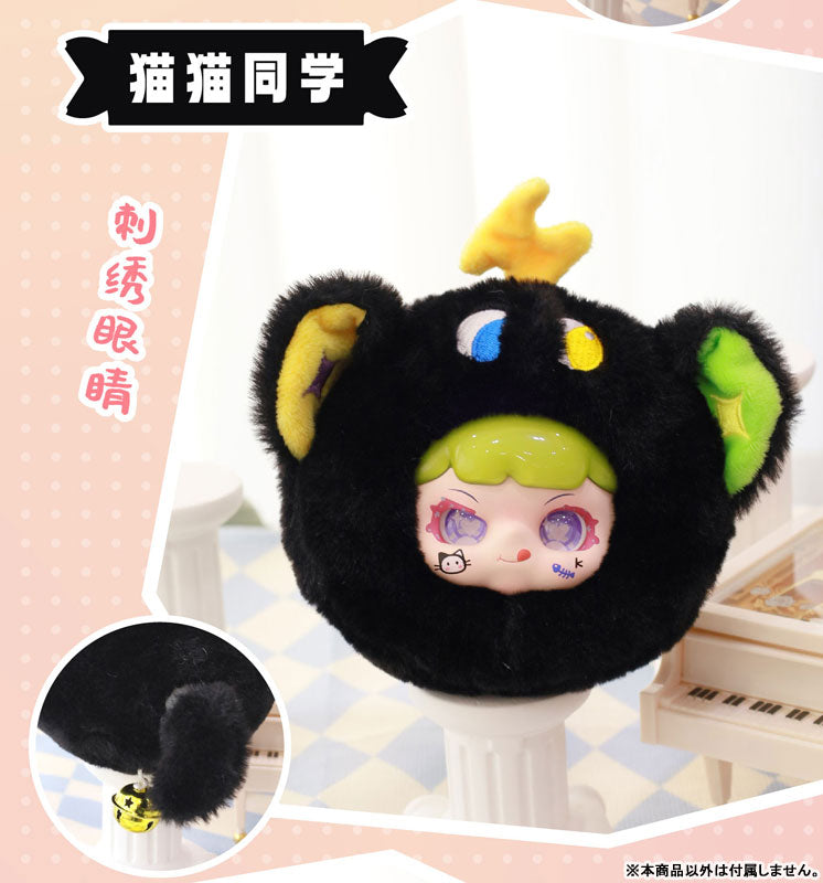 TAO QI BAO Swinging Tail Series Trading Plush Figure 8Pack BOX - Image 6