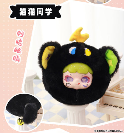 TAO QI BAO Swinging Tail Series Trading Plush Figure 8Pack BOX - Image 6