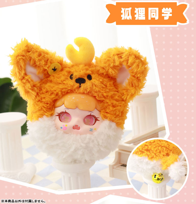 TAO QI BAO Swinging Tail Series Trading Plush Figure 8Pack BOX - Image 7