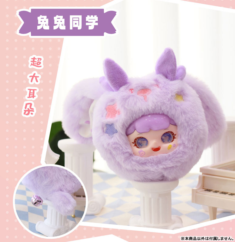 TAO QI BAO Swinging Tail Series Trading Plush Figure 8Pack BOX - Image 8