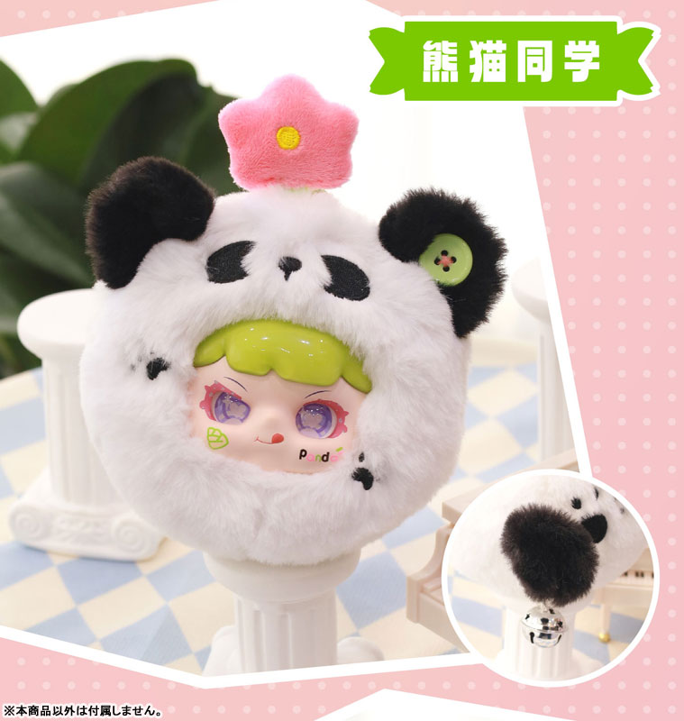 TAO QI BAO Swinging Tail Series Trading Plush Figure 8Pack BOX - Image 9