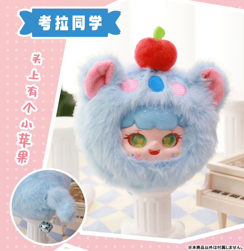 TAO QI BAO Swinging Tail Series Trading Plush Figure 8Pack BOX - Image 10
