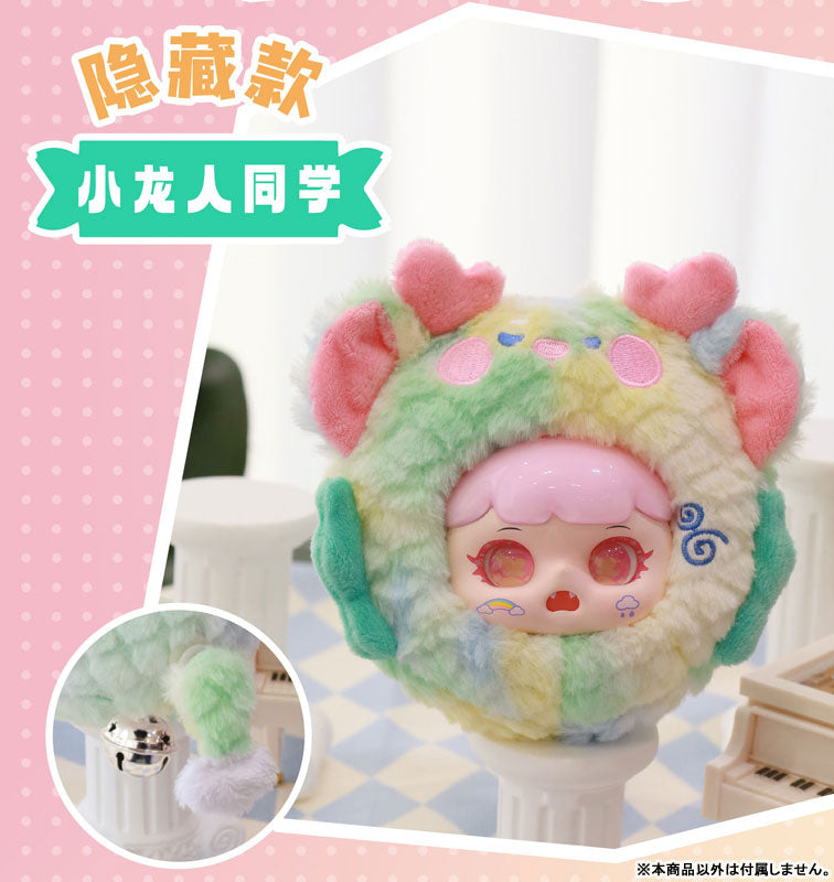 TAO QI BAO Swinging Tail Series Trading Plush Figure 8Pack BOX - Image 12