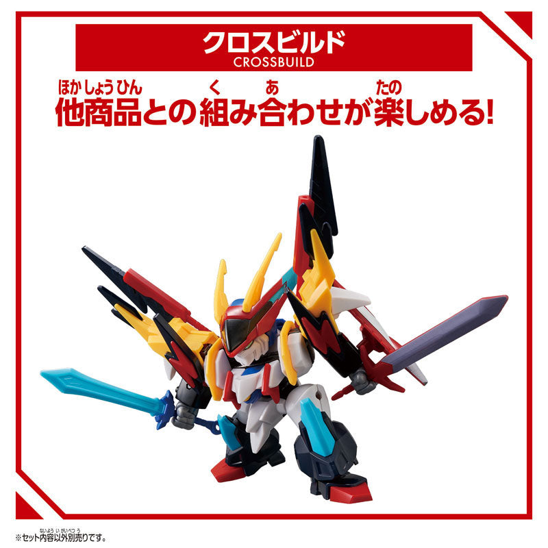 BloCross Wataru Series Vol.2 Assortment BOX 8Pack BOX - Image 7