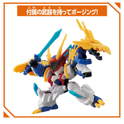 BloCross Wataru Series Vol.2 Assortment BOX 8Pack BOX - Image 8