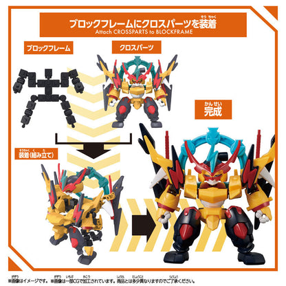 BloCross Wataru Series Vol.2 Assortment BOX 8Pack BOX - Image 13