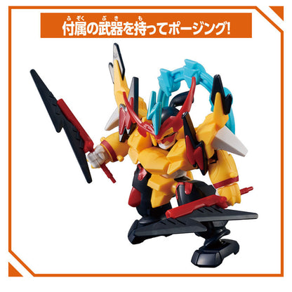 BloCross Wataru Series Vol.2 Assortment BOX 8Pack BOX - Image 14