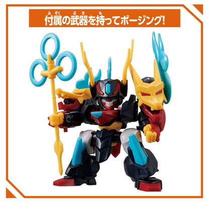 BloCross Wataru Series Vol.2 Assortment BOX 8Pack BOX - Image 20
