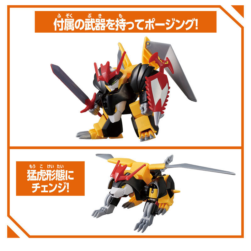 BloCross Wataru Series Vol.2 Assortment BOX 8Pack BOX - Image 26
