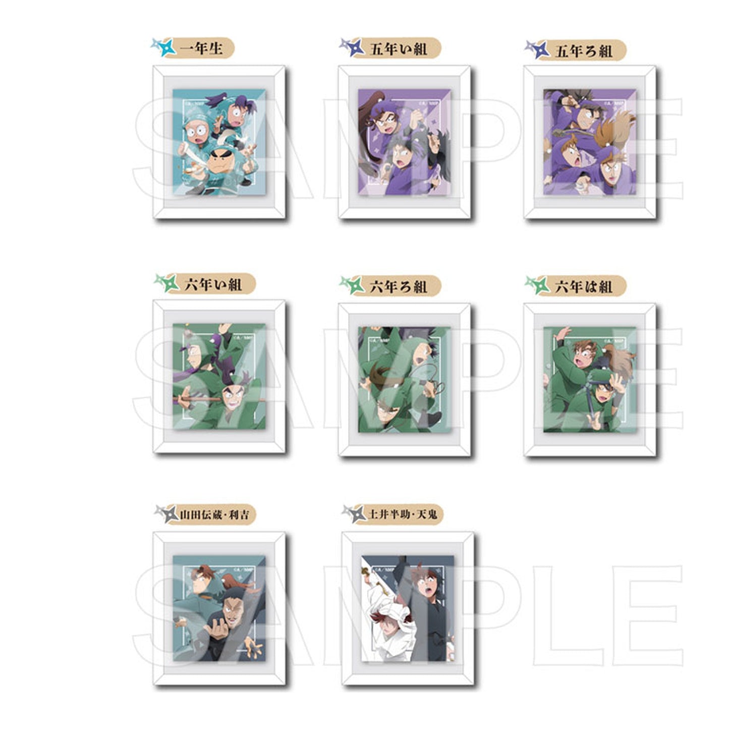 Nintama Rantaro Movie Trading Frame Magnet 8Pack BOX - Image 1