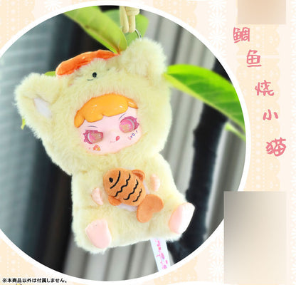 TAO QI BAO Swinging Tail Series Trading Plush Figure VOL.2 8Pack BOX - Image 3