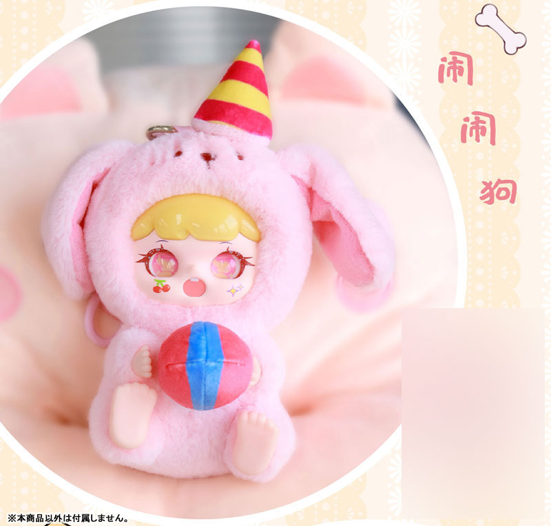 TAO QI BAO Swinging Tail Series Trading Plush Figure VOL.2 8Pack BOX - Image 5