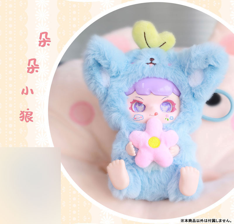 TAO QI BAO Swinging Tail Series Trading Plush Figure VOL.2 8Pack BOX - Image 6
