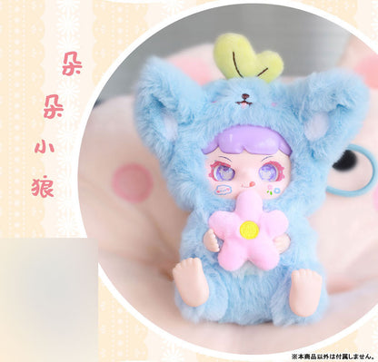 TAO QI BAO Swinging Tail Series Trading Plush Figure VOL.2 8Pack BOX - Image 6