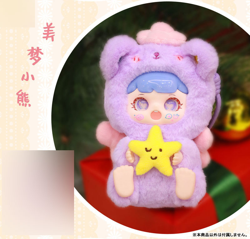TAO QI BAO Swinging Tail Series Trading Plush Figure VOL.2 8Pack BOX - Image 9