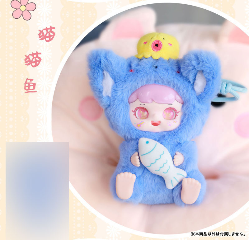 TAO QI BAO Swinging Tail Series Trading Plush Figure VOL.2 8Pack BOX - Image 10