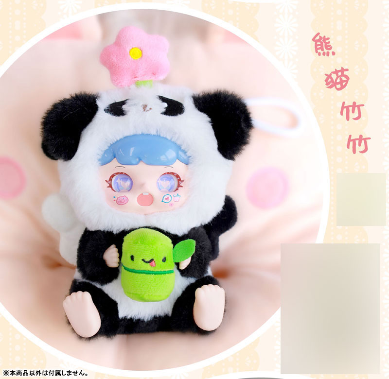 TAO QI BAO Swinging Tail Series Trading Plush Figure VOL.2 8Pack BOX - Image 12