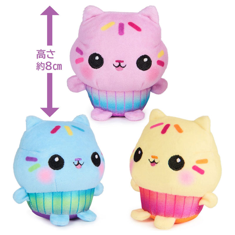 Gabby's Dollhouse Cakey's Cousin Friendly Plush Set - Image 2