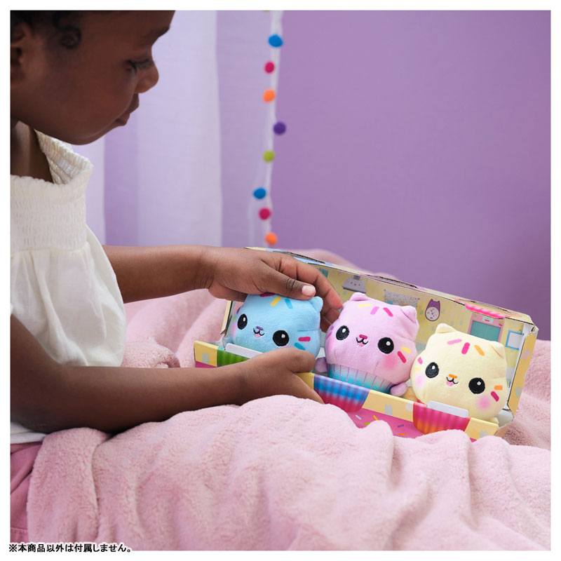 Gabby's Dollhouse Cakey's Cousin Friendly Plush Set - Image 3