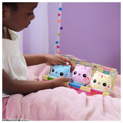 Gabby's Dollhouse Cakey's Cousin Friendly Plush Set - Image 3