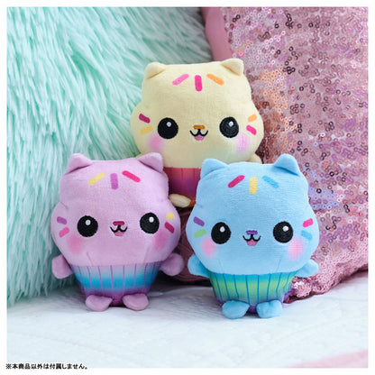 Gabby's Dollhouse Cakey's Cousin Friendly Plush Set - Image 4