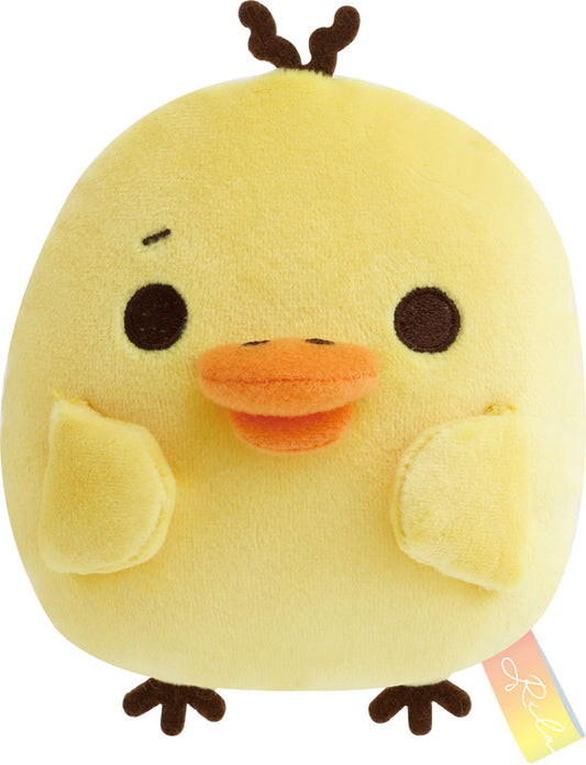 Rilakkuma Partly Cloudy Rilakkuma Plush w/Pouch Kiiroitori - Image 2