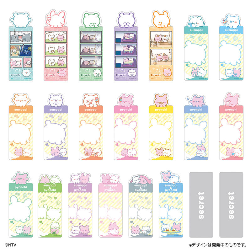 Bookmark Collection Loveeez 20Pack BOX - Image 3