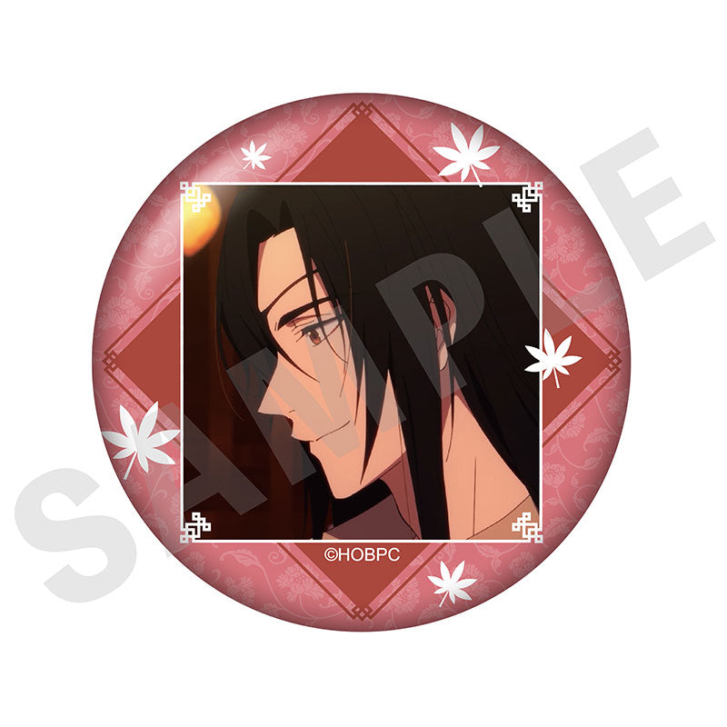 Heaven Official's Blessing Season 2 Trading Tin Badge Scene Photo 10 Pack Box - Image 2