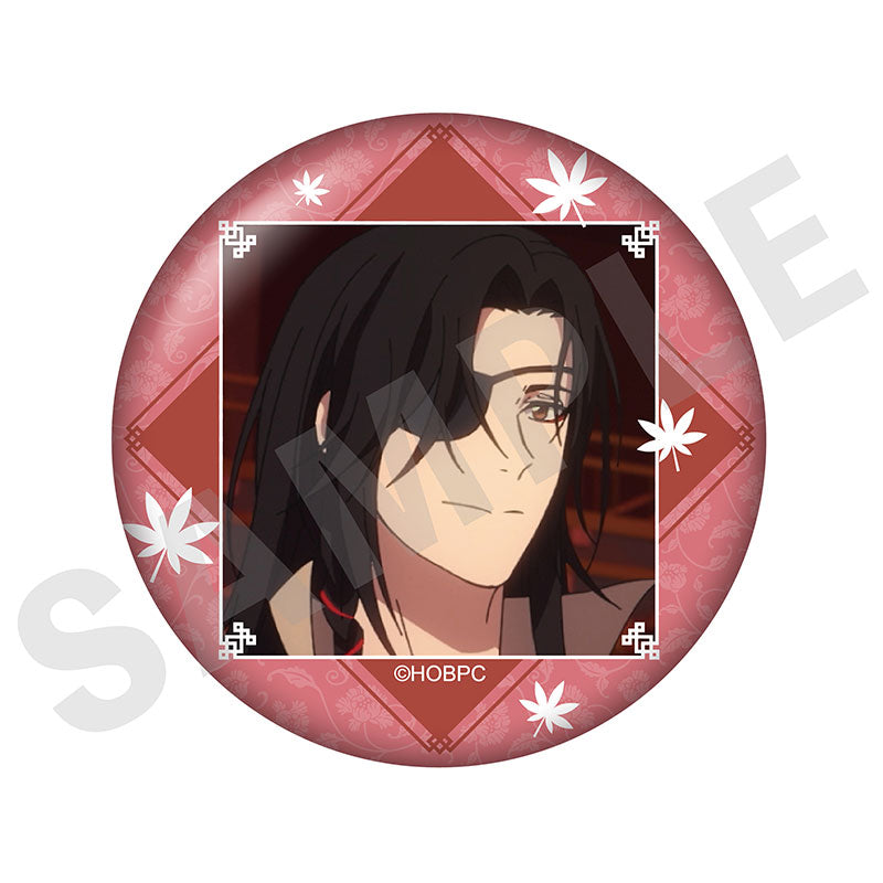 Heaven Official's Blessing Season 2 Trading Tin Badge Scene Photo 10 Pack Box - Image 3