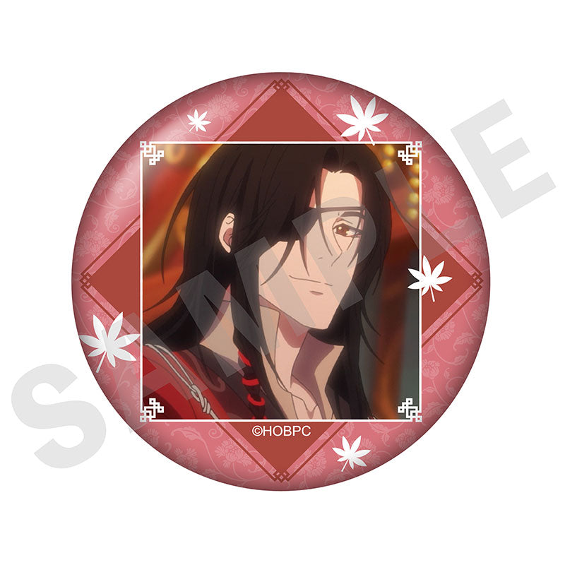 Heaven Official's Blessing Season 2 Trading Tin Badge Scene Photo 10 Pack Box - Image 4