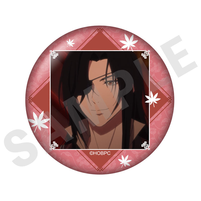 Heaven Official's Blessing Season 2 Trading Tin Badge Scene Photo 10 Pack Box - Image 5