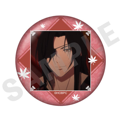 Heaven Official's Blessing Season 2 Trading Tin Badge Scene Photo 10 Pack Box - Image 5