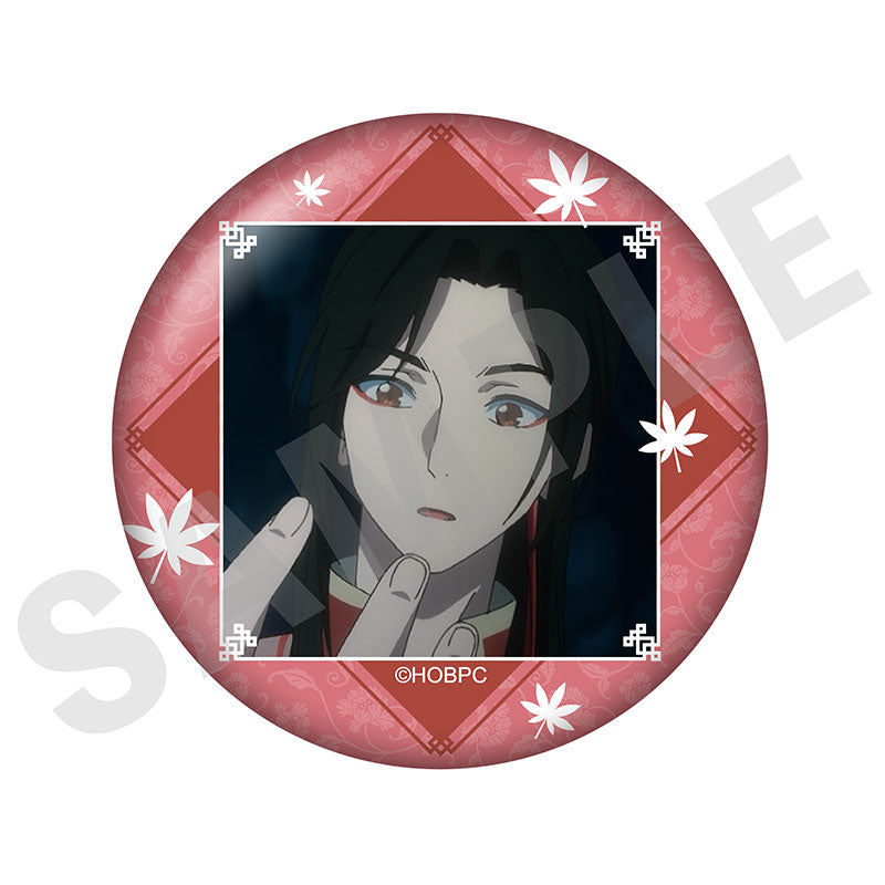 Heaven Official's Blessing Season 2 Trading Tin Badge Scene Photo 10 Pack Box - Image 6
