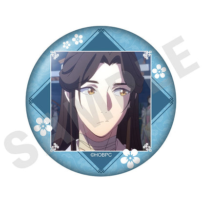 Heaven Official's Blessing Season 2 Trading Tin Badge Scene Photo 10 Pack Box - Image 7