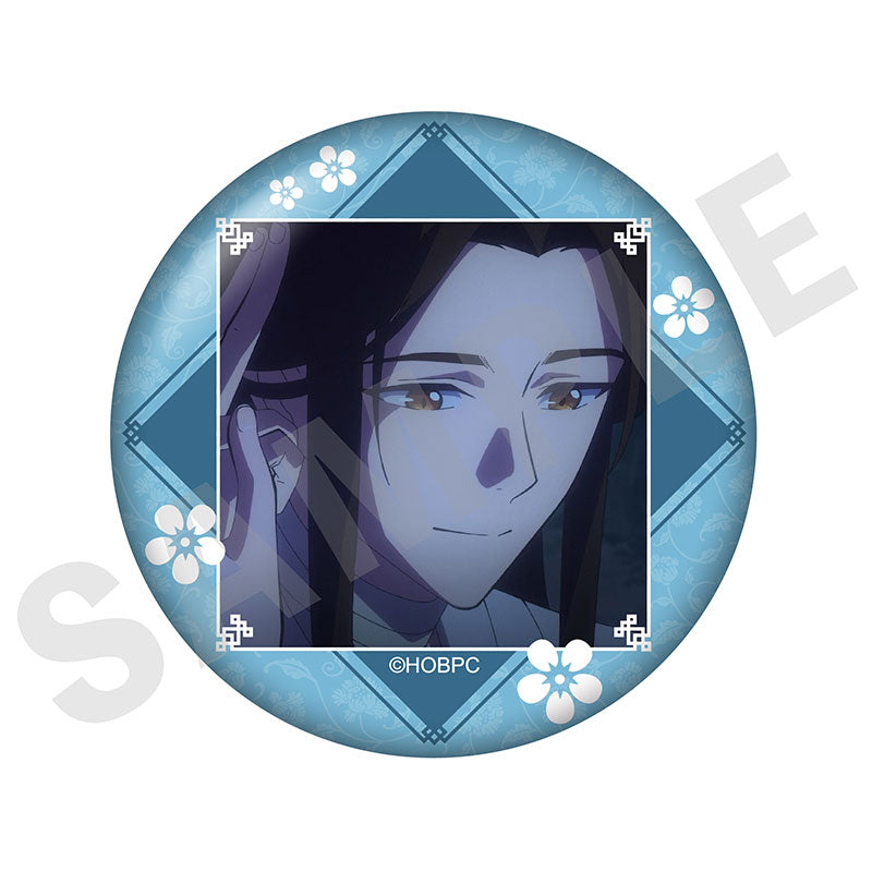 Heaven Official's Blessing Season 2 Trading Tin Badge Scene Photo 10 Pack Box - Image 8