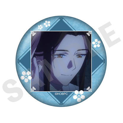 Heaven Official's Blessing Season 2 Trading Tin Badge Scene Photo 10 Pack Box - Image 8