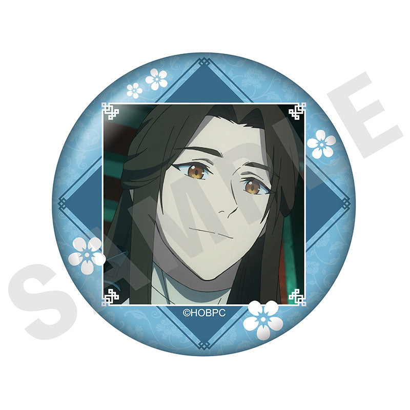 Heaven Official's Blessing Season 2 Trading Tin Badge Scene Photo 10 Pack Box - Image 9