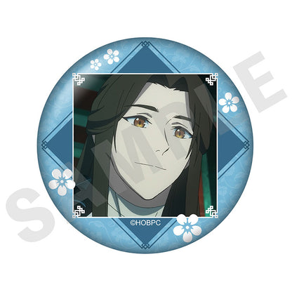 Heaven Official's Blessing Season 2 Trading Tin Badge Scene Photo 10 Pack Box - Image 9