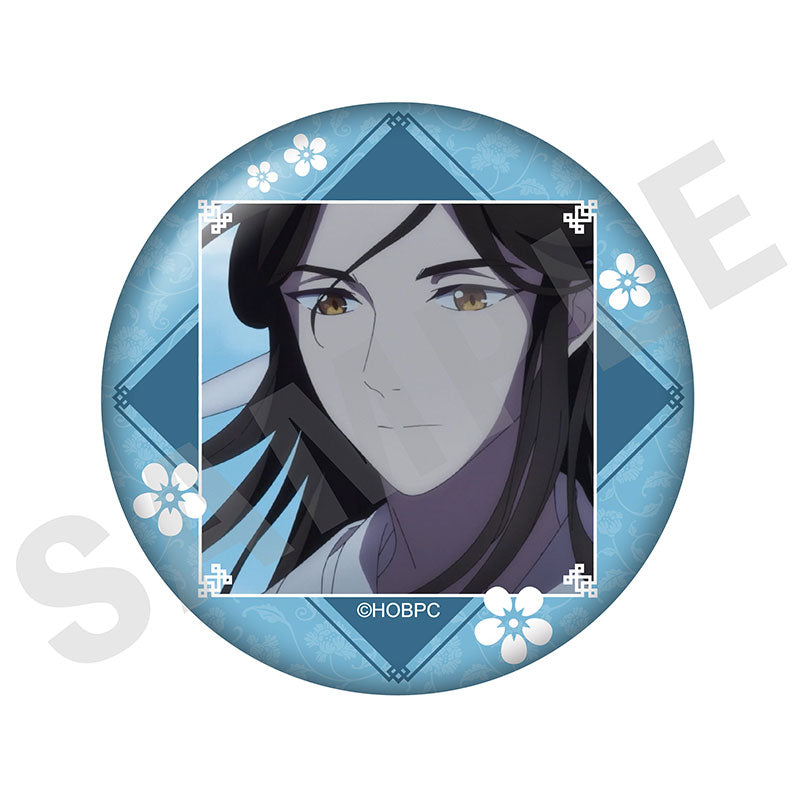 Heaven Official's Blessing Season 2 Trading Tin Badge Scene Photo 10 Pack Box - Image 10