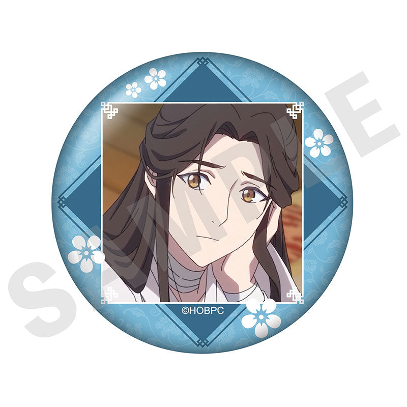 Heaven Official's Blessing Season 2 Trading Tin Badge Scene Photo 10 Pack Box - Image 11