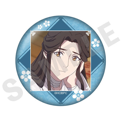 Heaven Official's Blessing Season 2 Trading Tin Badge Scene Photo 10 Pack Box - Image 11