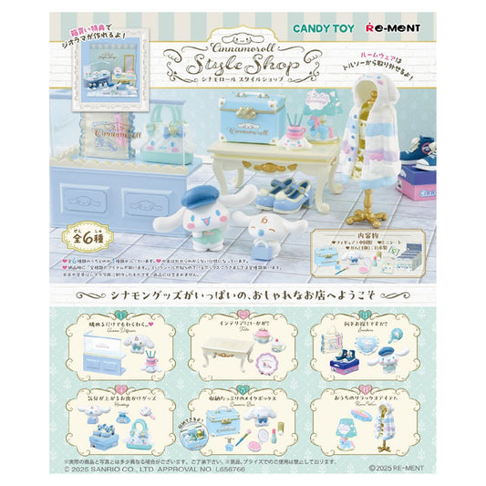 Sanrio Cinnamoroll Style Shop 6Pack BOX (CANDY TOY) - Image 1