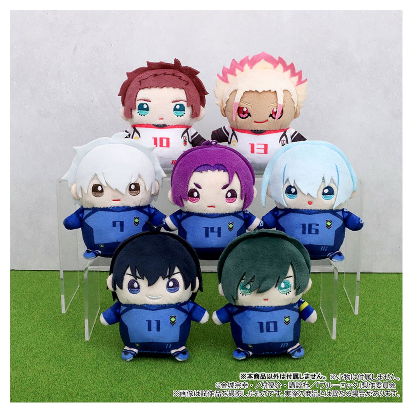 Bluelock 2nd Season Mamemeito Plush Mascot Vol.4 Ryusei Shidou - Image 1