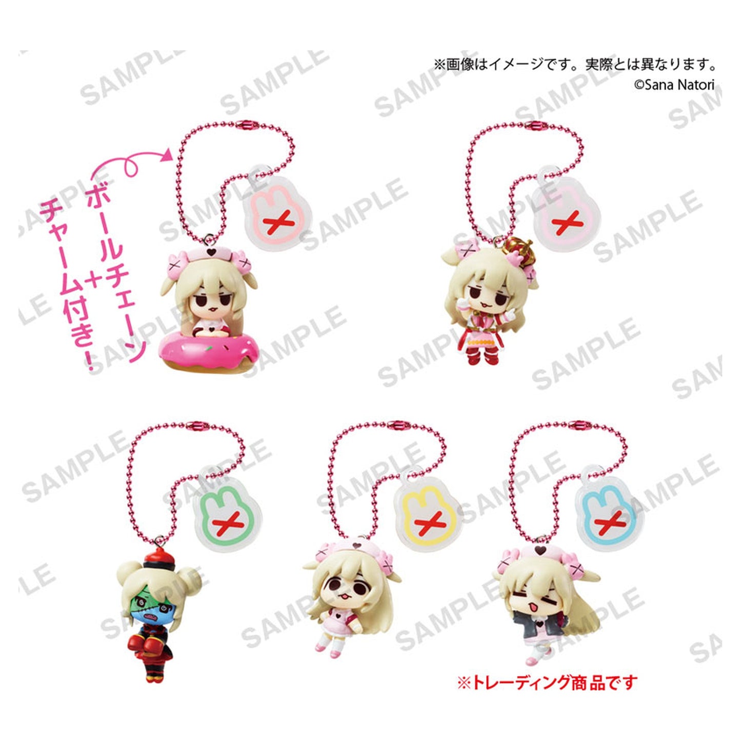 Natori Sana Collection Figure BOXver. 6Pack BOX - Image 1