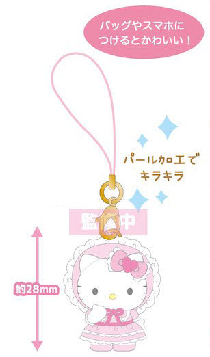 Hello Kitty Trading Mascot Strap 2 8Pack BOX - Image 2