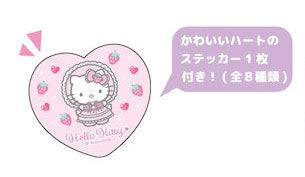Hello Kitty Trading Mascot Strap 2 8Pack BOX - Image 3