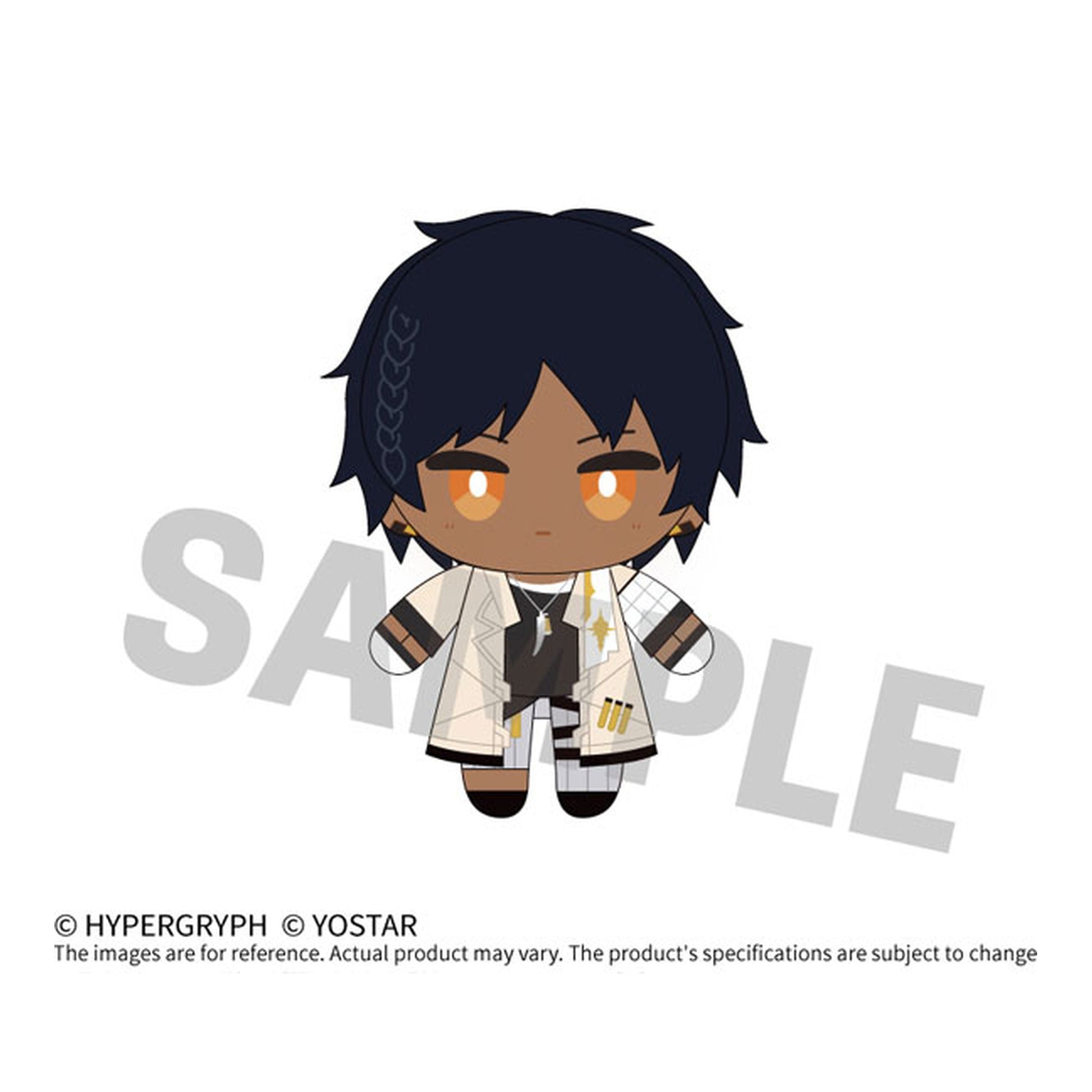 ARKNIGHTS Ope Nui Plush Thorns - Image 1